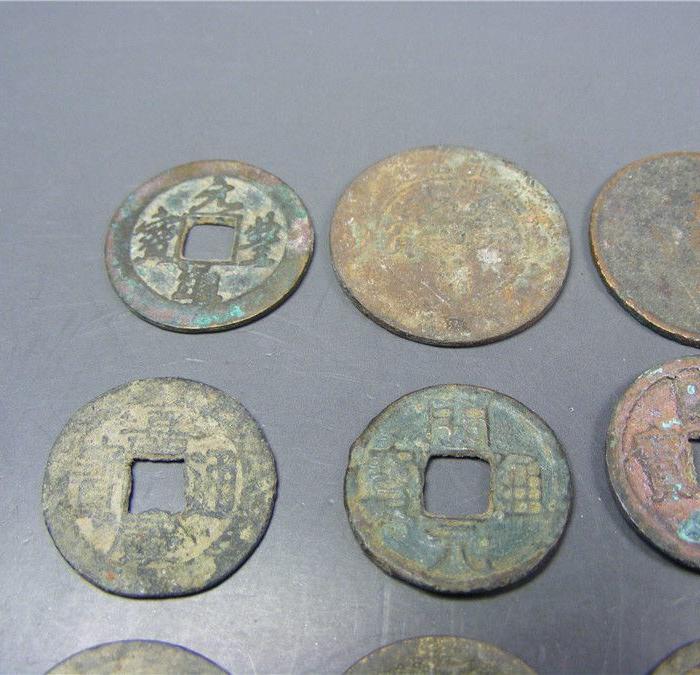 收来的 个个朝代老钱币、老铜元、老外国币18