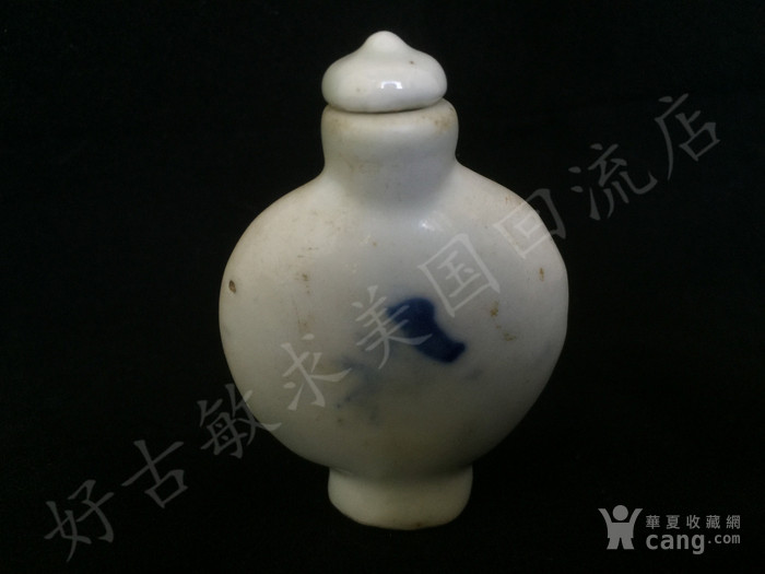 (回流)晚清民国 青花人物鼻烟壶