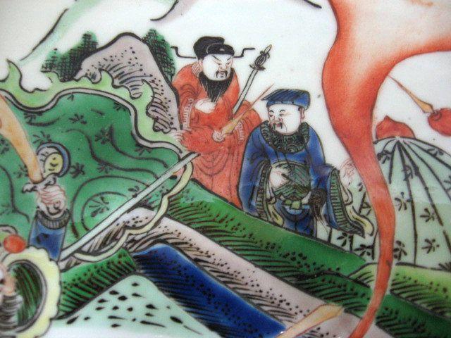 光绪五彩三国赵云救主故事大赏盘一对_光绪五