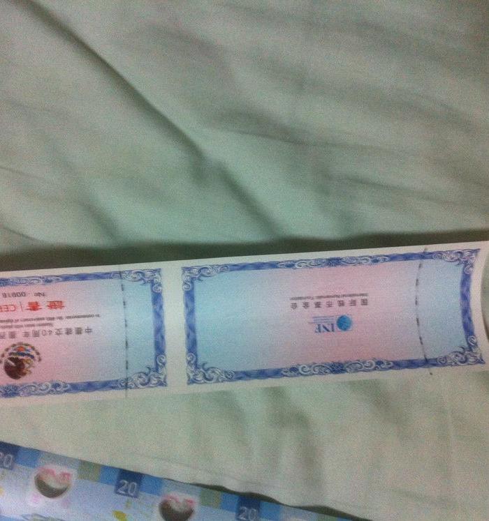 中国和墨西哥建交60周年发行60连体塑料钞_中