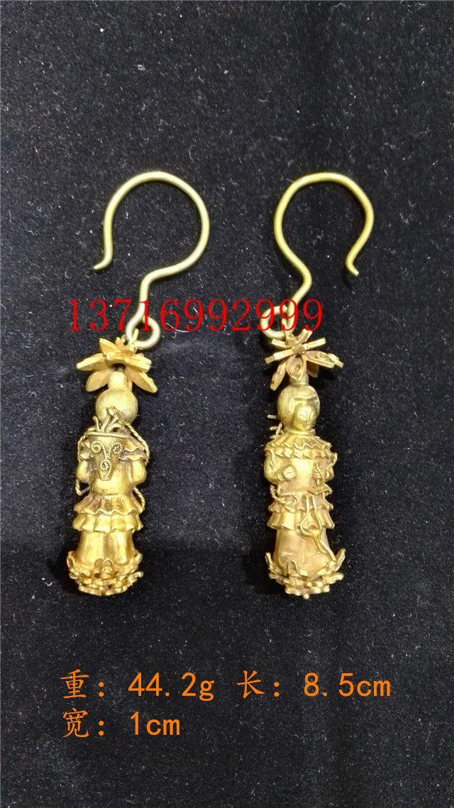 辽代纯金耳坠_辽代纯金耳坠价格_买卖_交易_