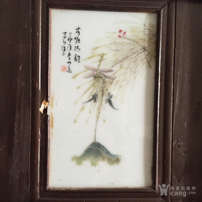 民国李明亮浅绛彩瓷板画一对