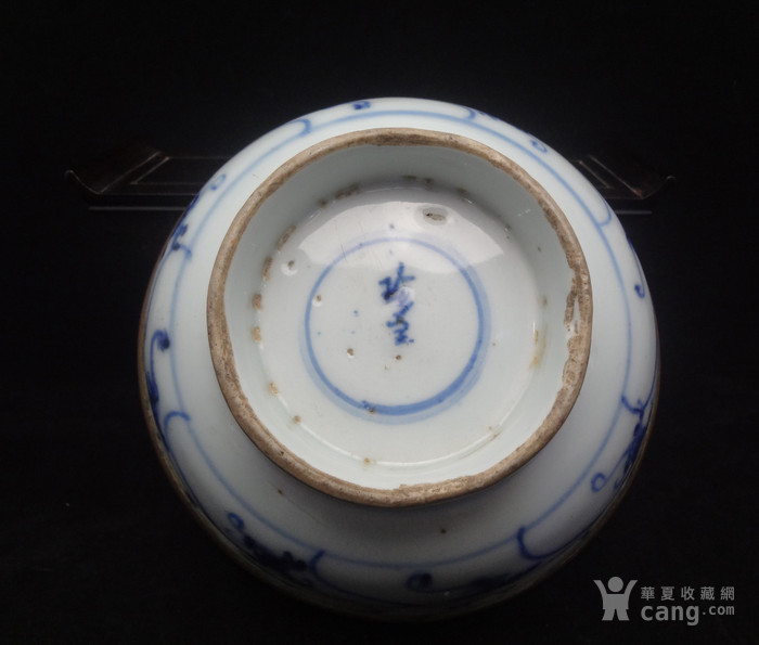 清代 青花灵芝纹碗
