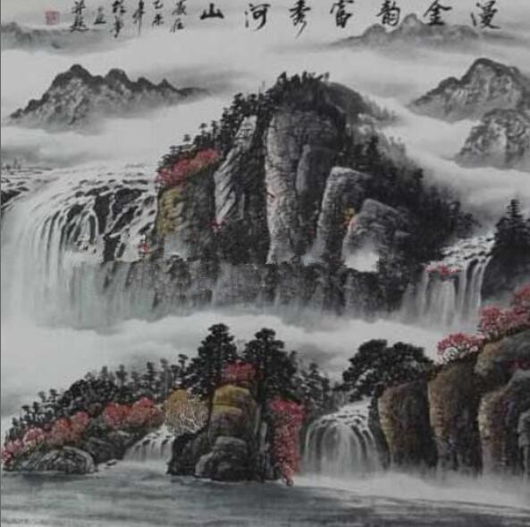 胡梦《漫金韵富秀河山》 19平尺-图2
