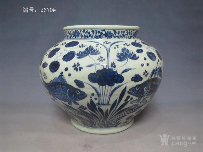 华夏古玩城 瓷器 明清 > 元青花鱼藻纹大罐  编号:sd1881100 商品价格