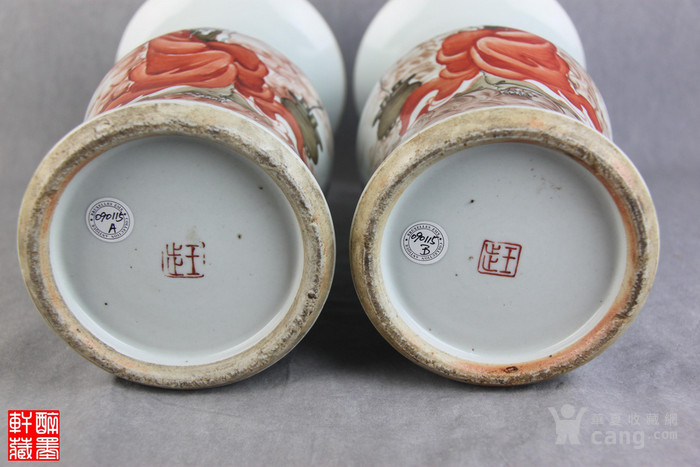 高约34cm,底款《王步》,诗文落款和印章也是《王步》