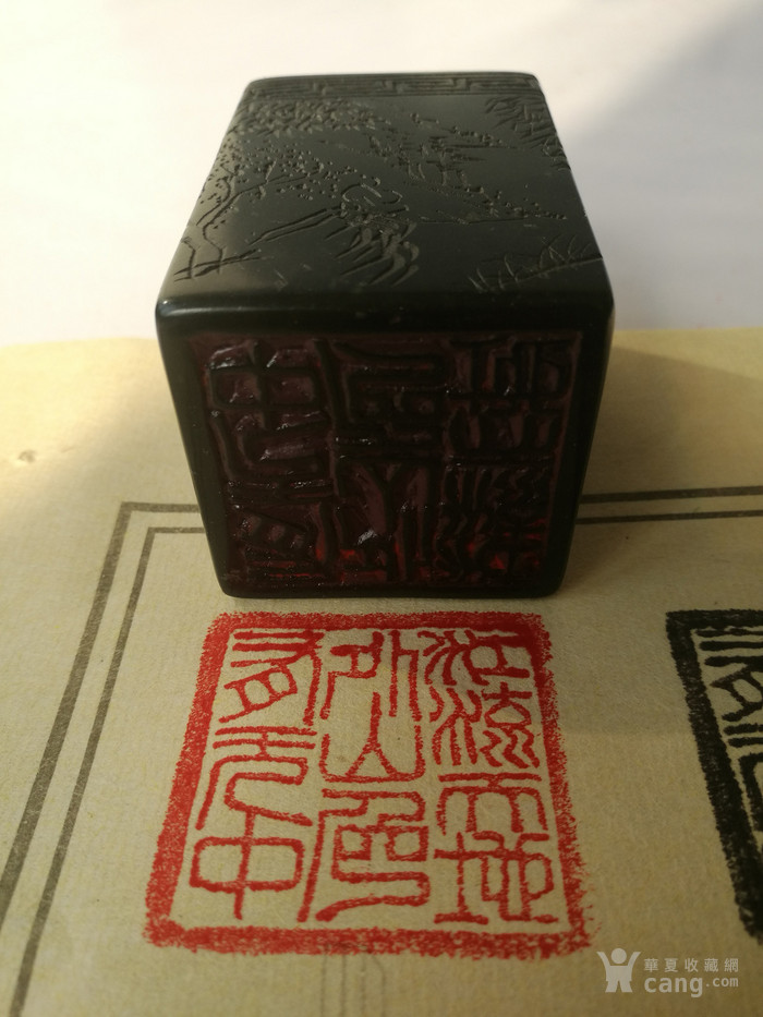 清,黄山寿作 艾叶绿 冻石 四面画功 闲章:232克