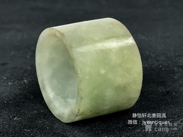 清代翡翠扳指