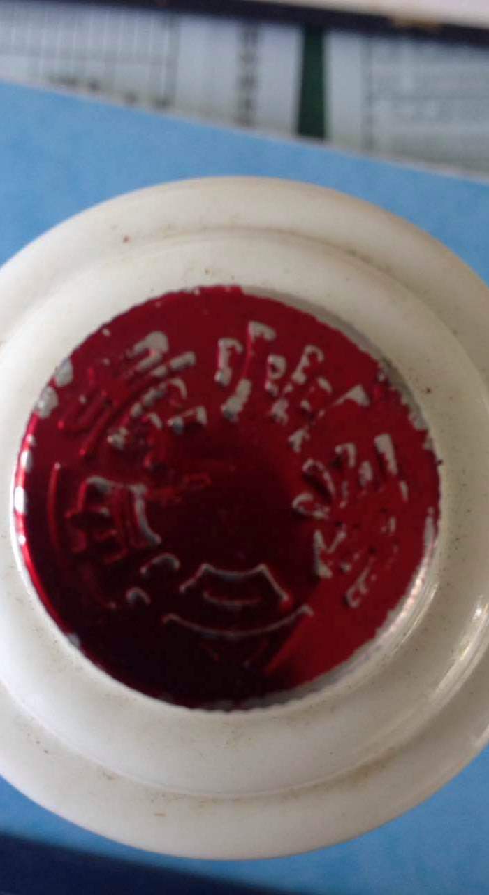 八三年茅台酒_八三年茅台酒价格_买卖_交易_