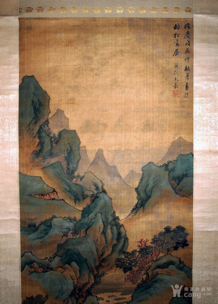 华夏书画城 书画 古代 明代 文嘉绢本《青绿山水人物》