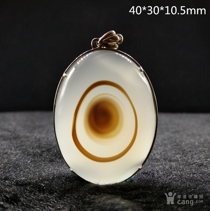 水草玛瑙海洋玉髓象形图案吊坠挂件天然正品