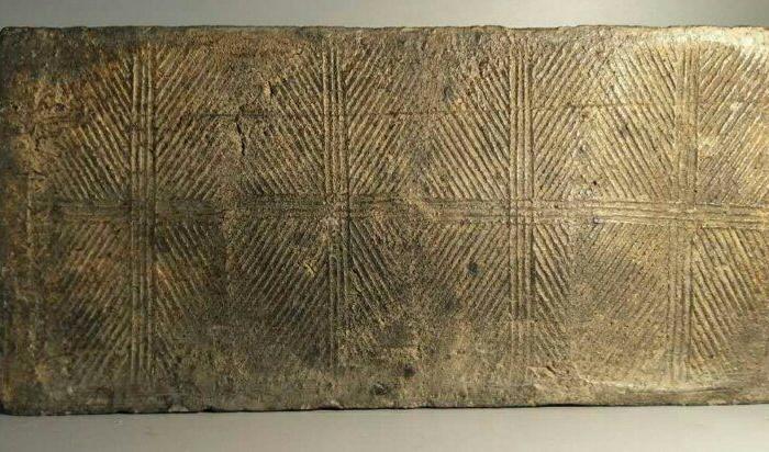 汉砖柿蒂纹铜钱花格龙凤呈祥砖砚_汉砖柿蒂纹