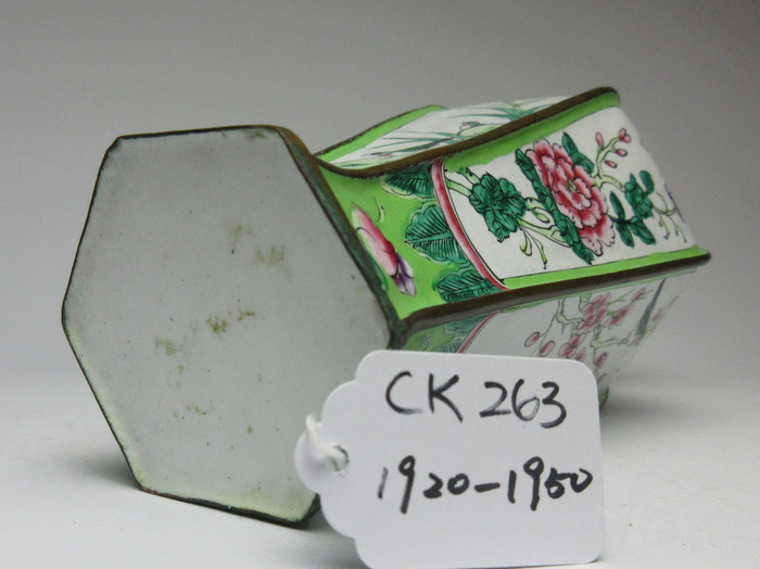 CK263铜胎珐琅彩花卉纹六角瓶_CK263铜胎珐