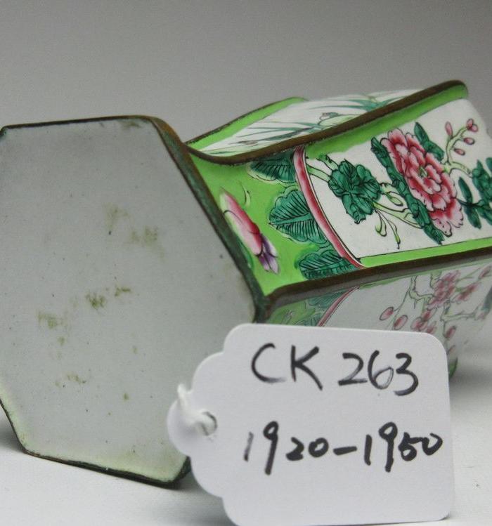 CK263铜胎珐琅彩花卉纹六角瓶_CK263铜胎珐