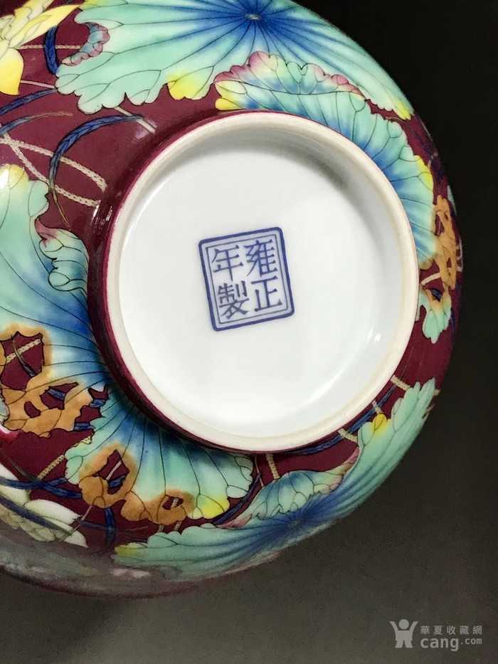 清雍正珐琅彩花卉碗