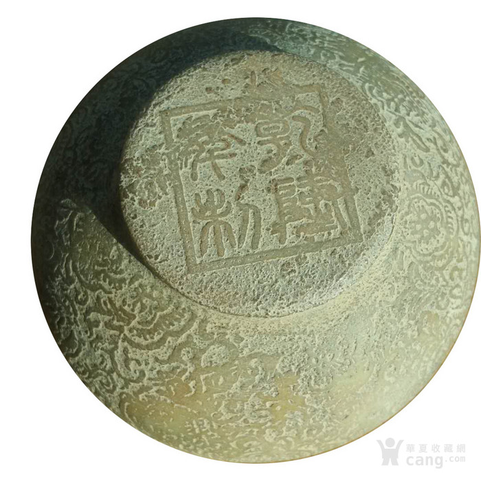 乾隆孝粉玉碗0713