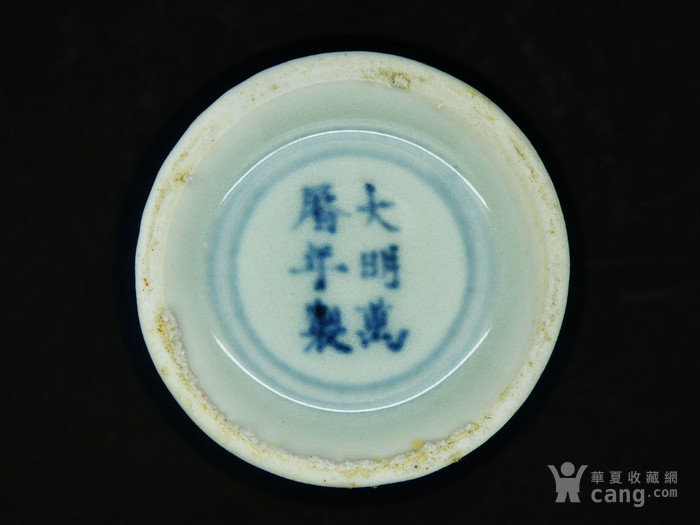 大明万历年制祭蓝釉高足杯n1774