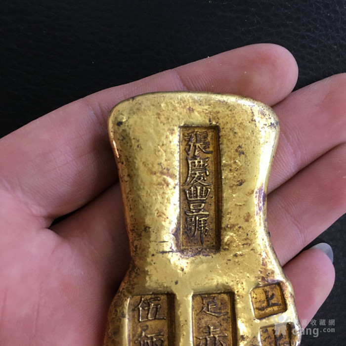 清代纯金金锭钱币收藏足赤金金锭钱币古玩杂项钱币