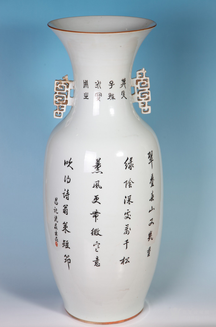 莲溪陶山水人物大瓶