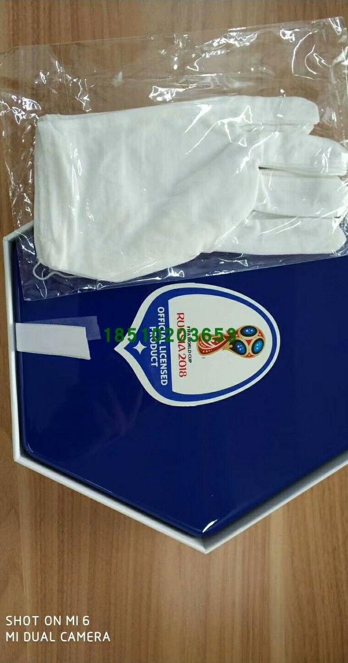 2018年俄罗斯FIFA世界杯最强王者纪念币章套