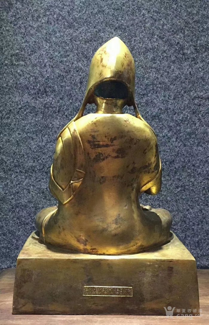 大明永乐年施鎏金佛像