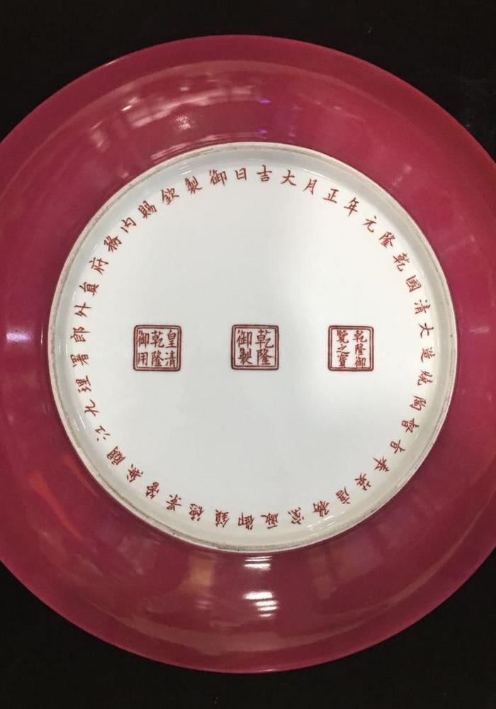 清代珐琅彩水浒传人物故事108将大盘