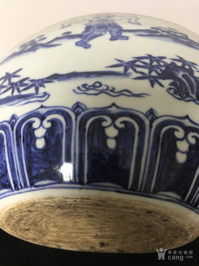 明永乐青花胡人俑乐纹抱月瓶