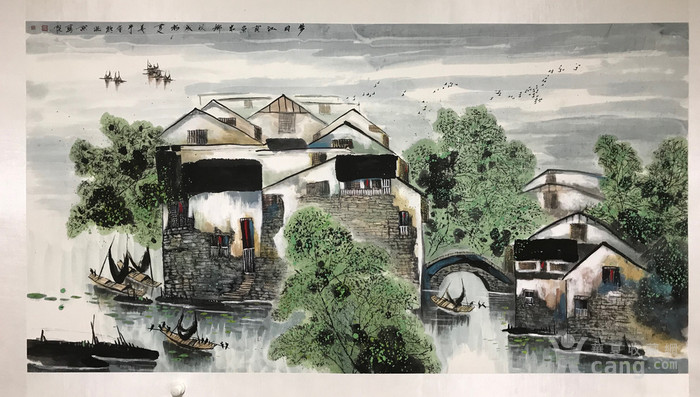 国画 江南水乡