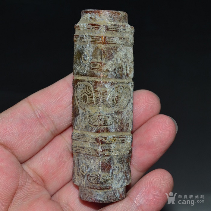 良渚文化玉器受沁通天神兽玉琮