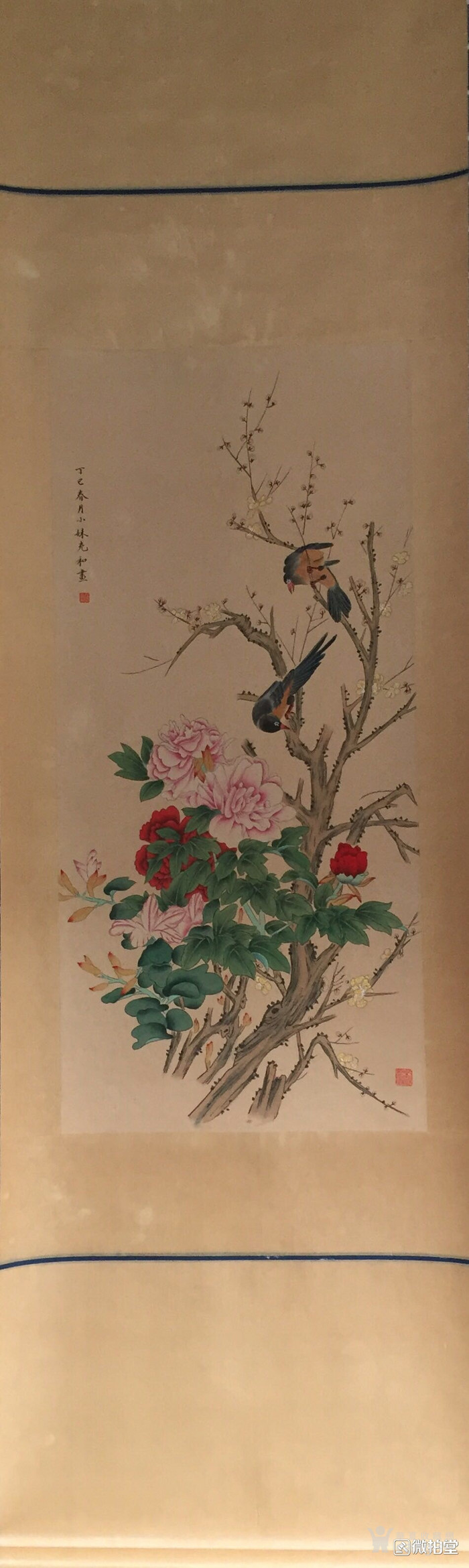 张充和 花鸟画