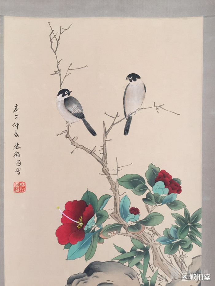 林微因花鸟画