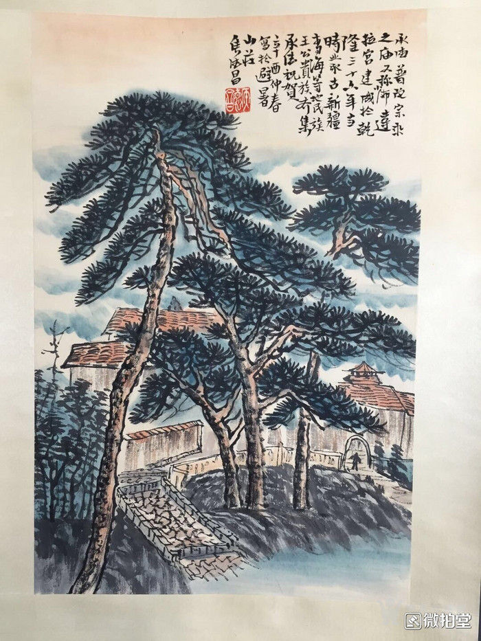 侯德昌山水画