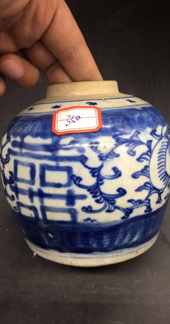 清代青花喜字罐_清代青花喜字罐价格_买卖_交易_行情