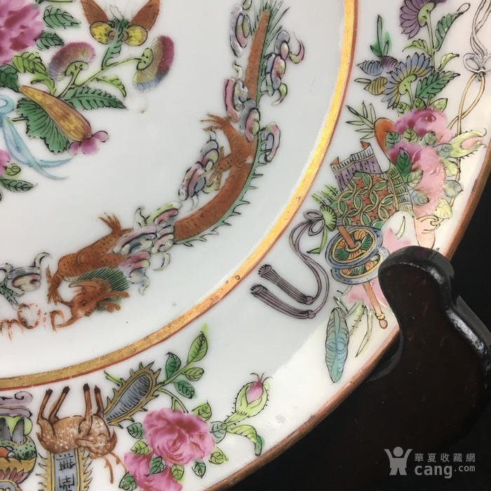 华夏古玩城 瓷器 明清 > ct101晚清同治暗八仙花卉龙纹盘
