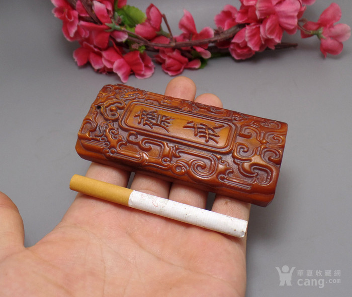 骨雕 戒斋牌