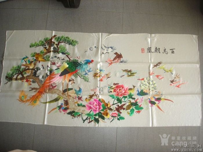 刺绣.织锦.绣品:百鸟朝凰