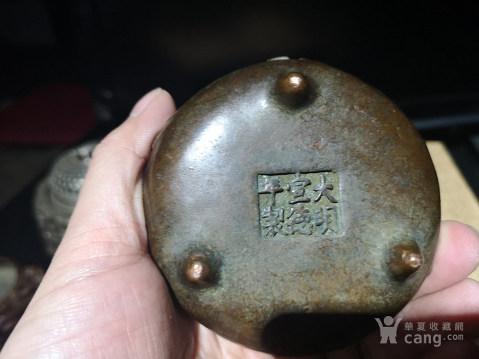 全品                   描述:                  宣德炉一个,有点小