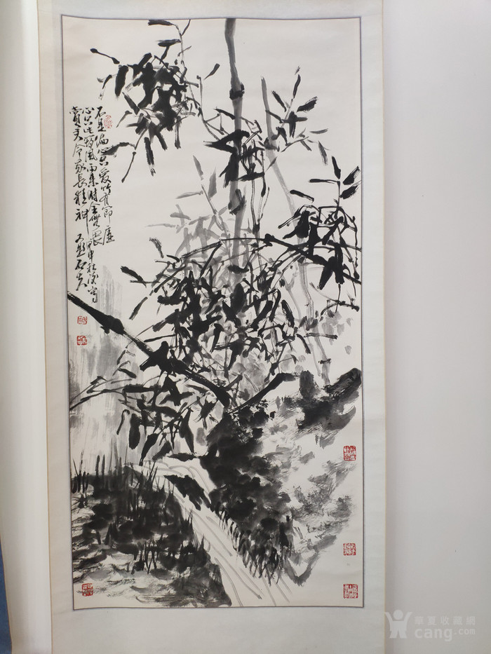 郭石夫竹子