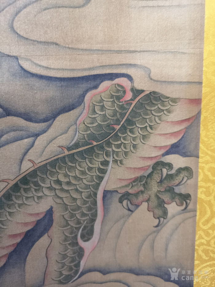三希堂 极品之作 山水盘龙