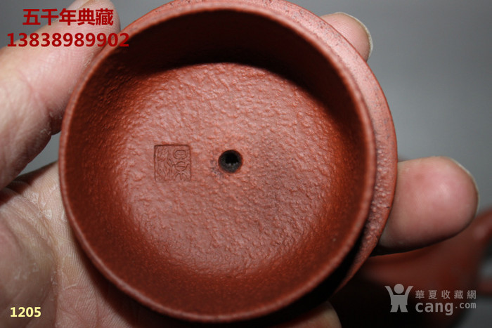 粗朱泥老紫砂壶 全手工刻字仿古壶扁壶 武陵逸人顾景舟款