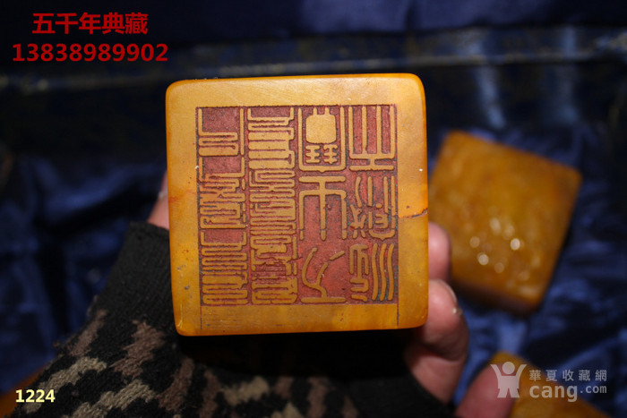 清代老寿山石田黄石六枚印章一套 传国玉玺 大清皇家御用收藏