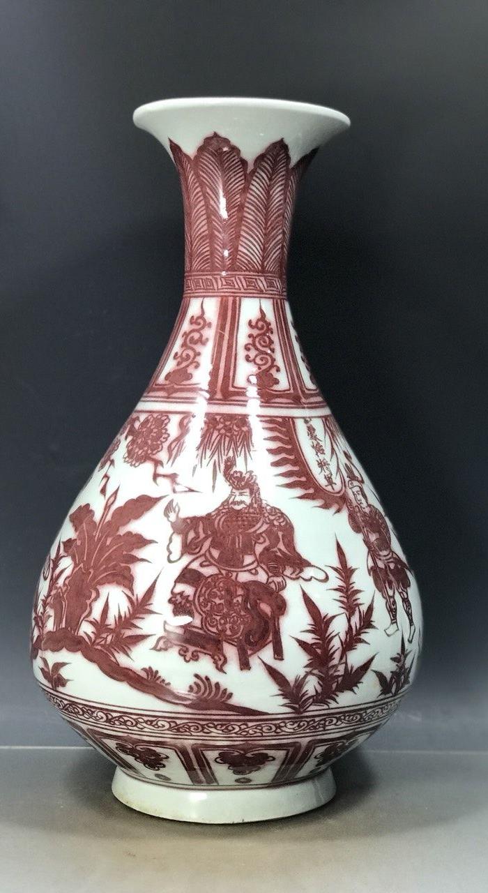 元釉里红meng恬将j故事纹玉壶春瓶