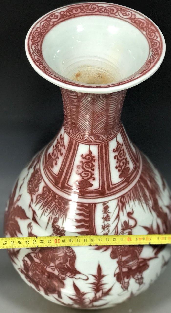 元釉里红meng恬将j故事纹玉壶春瓶