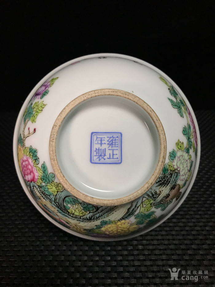 清雍正粉彩花鸟碗. 规格6.5 15