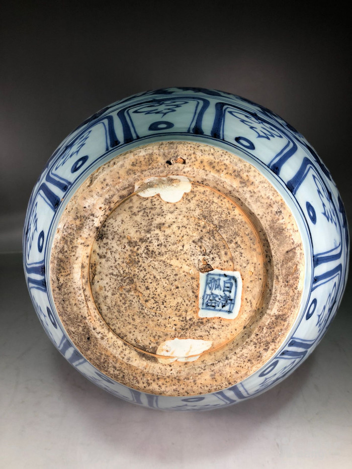 华夏古玩城 瓷器 其它 > 元代白浒孤窑青花缠枝牡丹葫芦瓶