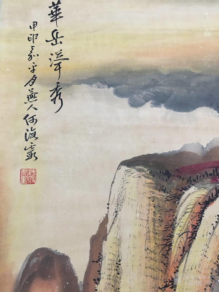 华夏古玩城 字画 近现代 > 何海霞 泼彩山水  年代:其它 款式:条幅