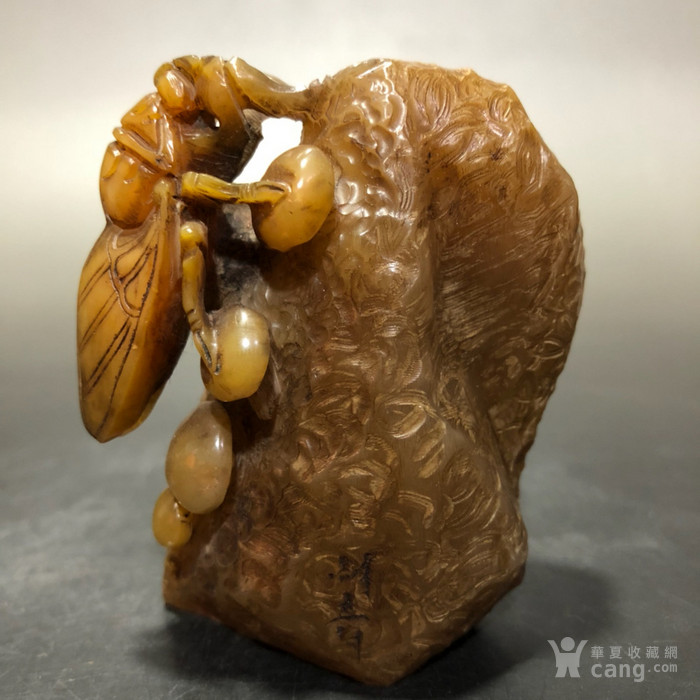 寿山石田黄《一鸣惊人》印章