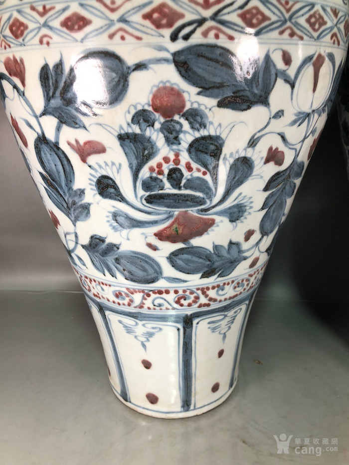 明代建文青花釉里红龙纹缠枝牡丹梅瓶