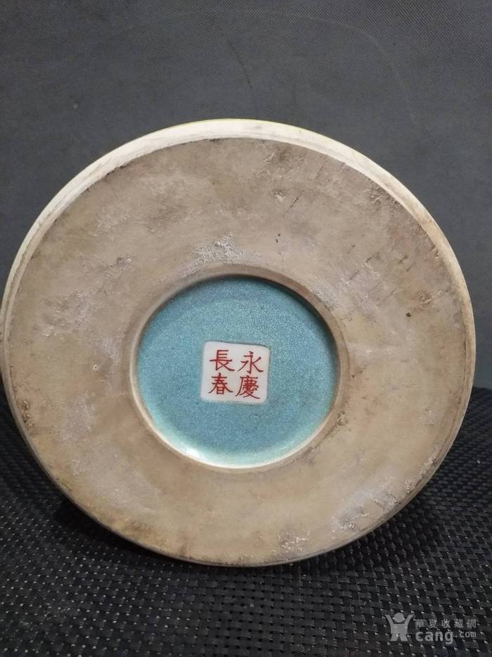 华夏古玩城 瓷器 其它 > 大雅斋,永庆长春,手绘描金龙笔筒