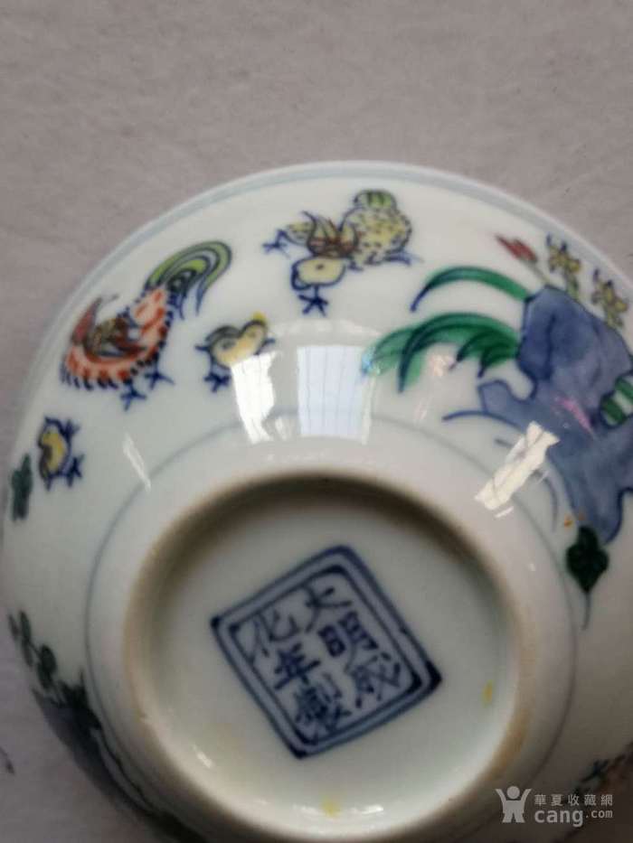清仿成化斗彩鸡缸杯